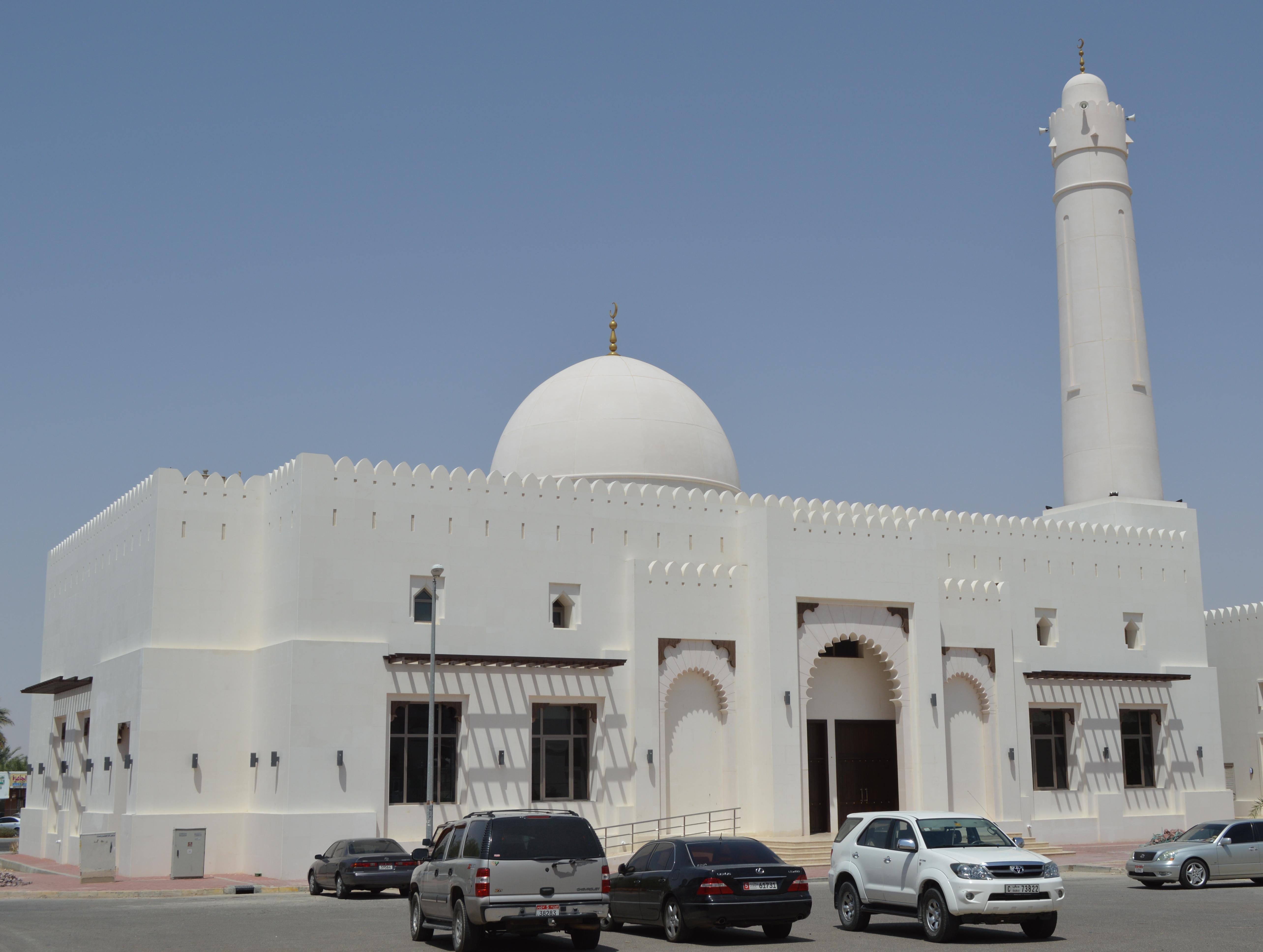 AL HUDA MOSQUE